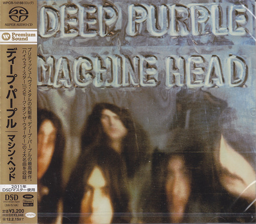 Deep Purple Machine Head Hybrid Multi-Channel & Stereo Japanese Import SACD