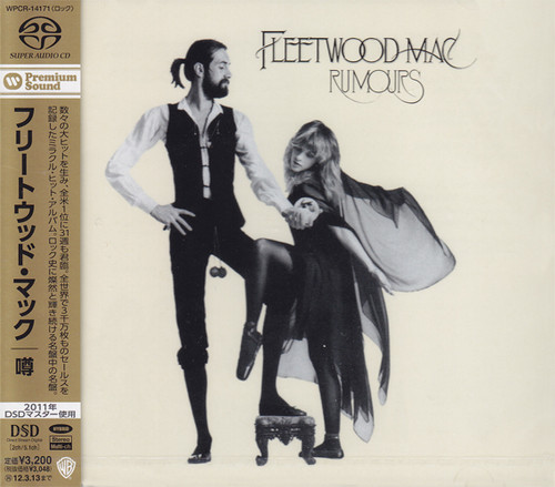 Fleetwood Mac Rumours LPCD/DVD Deluxe Edition Box Set