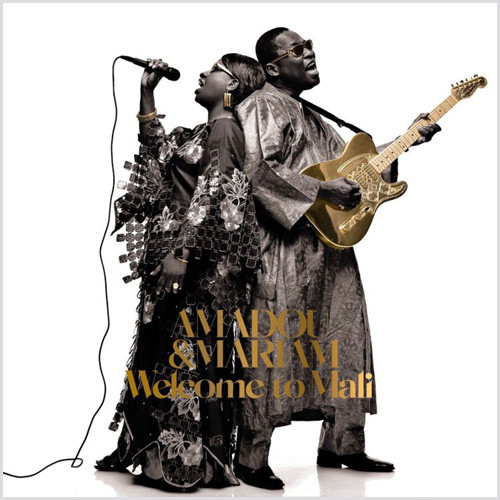 Amadou & Mariam/Welcome To Mali 2LP + CD 1