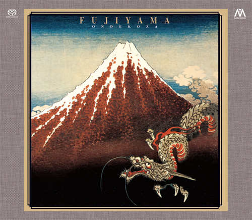 Ondekoza Chronicle Hybrid Stereo Japanese Import 6SACD Set 5