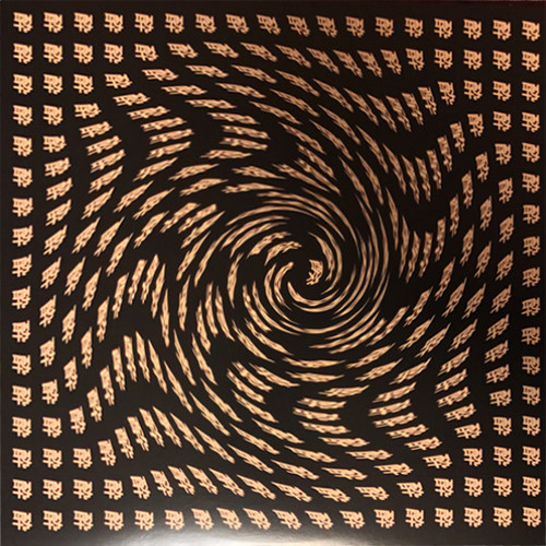 Thundercat Drunk 45rpm 10" Viny 4LP Box Set (Red Vinyl) 4