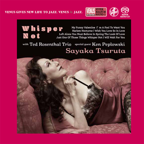 Sayaka Tsuruta Whisper Not Single-Layer Stereo Japanese Import SACD 1