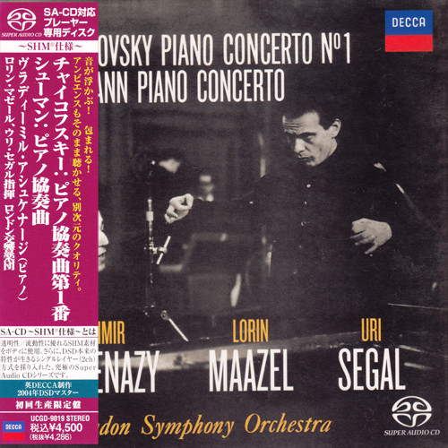 Tchaikovsky & Schumann Piano Concertos Single-Layer Stereo Japanese Import SHM-SACD 1