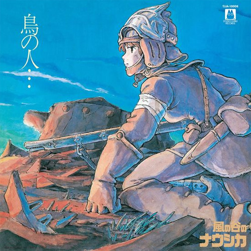 Joe Hisaishi Nausicaa Of The Valley Of Wind Image Album LP 1