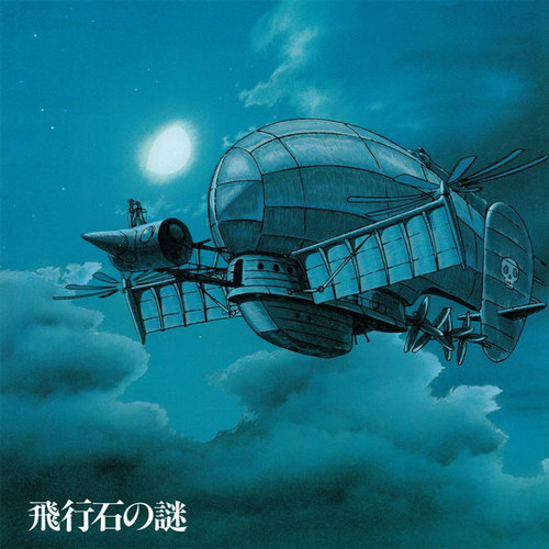 Joe Hisaishi Castle In The Sky Soundtrack LP 1
