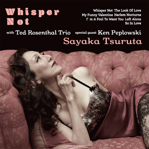 Sayaka Tsuruta Whisper Not 180g LP 1