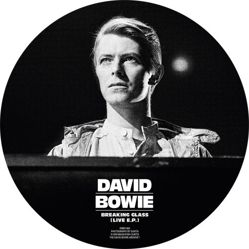 David Bowie Breaking Glass E.P. 40th Anniversary 7" Vinyl EP (Picture Disc) 2
