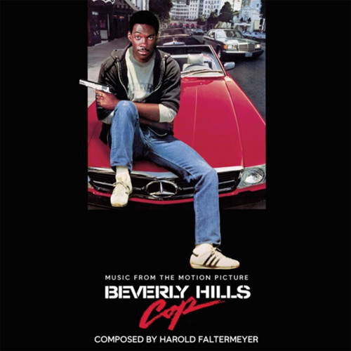 Harold Faltermeyer Beverly Hills Cop Score LP (Banana Swirl Vinyl) 1