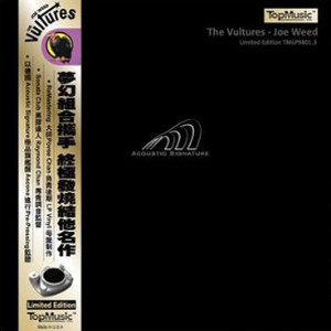 Joe Weed The Vultures Hand-Numbered Limited Edition 180g LP 1