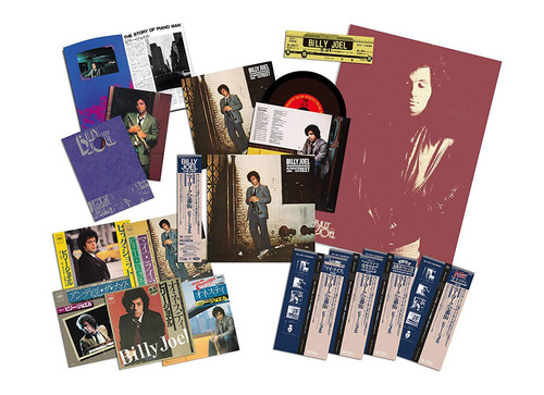 Billy Joel 52nd Street (40th Anniversary) Hybrid Stereo & Multi-Channel Japanese Import SACD 2