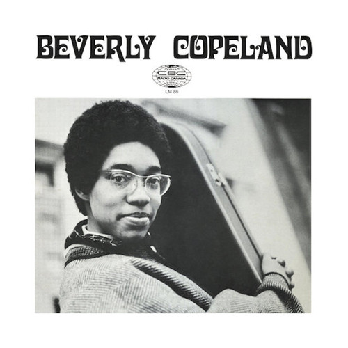 Beverly Copeland Beverly Copeland LP (Red Vinyl)