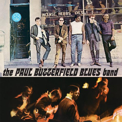 The Paul Butterfield Blues Band The Paul Butterfield Blues Band LP (Red Vinyl) 1