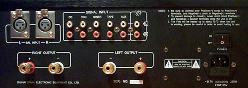 Cayin 265Ai Pure Class A Solid State Amplifier 2