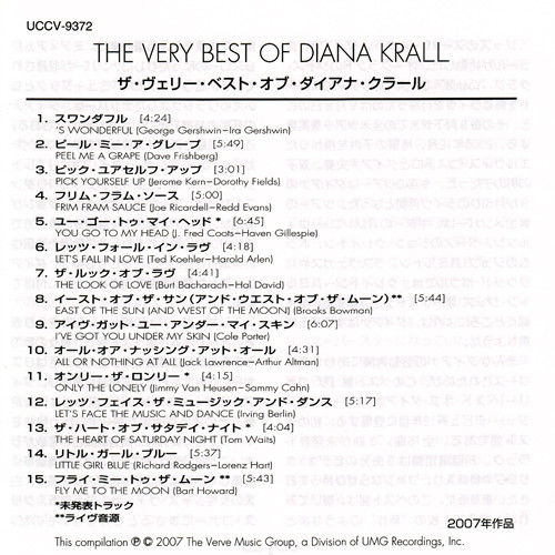 Diana Krall The Very Best of Diana Krall Japanese Import CD