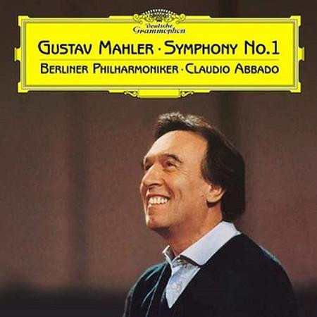 Mahler Symphony No. 1 (Claudio Abbado) 180g LP 1