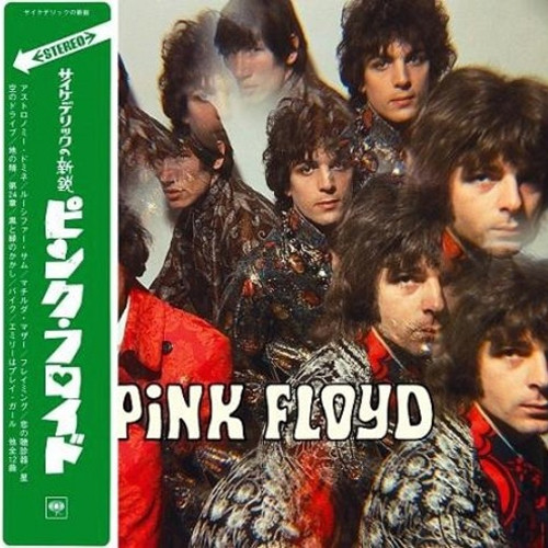 Pink Floyd The Piper At the Gates Of Dawn Import CD 1