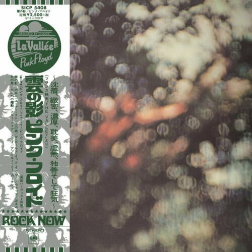Pink Floyd Obscured By Clouds Import CD 1