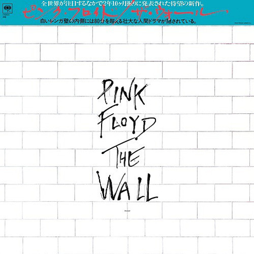 Pink Floyd The Wall Import 2CD 1