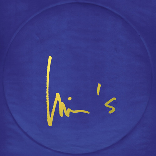 Wim's - Driven By Music 3LP 1
