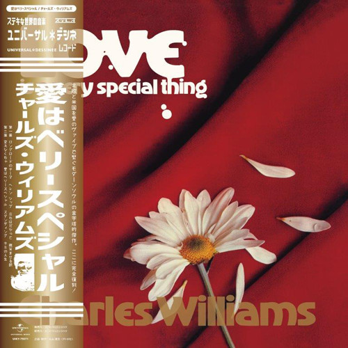 Charles Williams Love Is A Very Special Thing Japanese Import LP 1