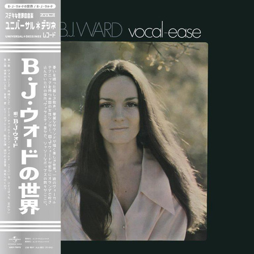 B.J. Ward Vocal Ease Japanese Import LP 1