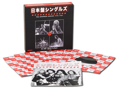 Van Halen The Japanese Singles 1978-1984 Box Set 45rpm 7" Vinyl (13 Disc)