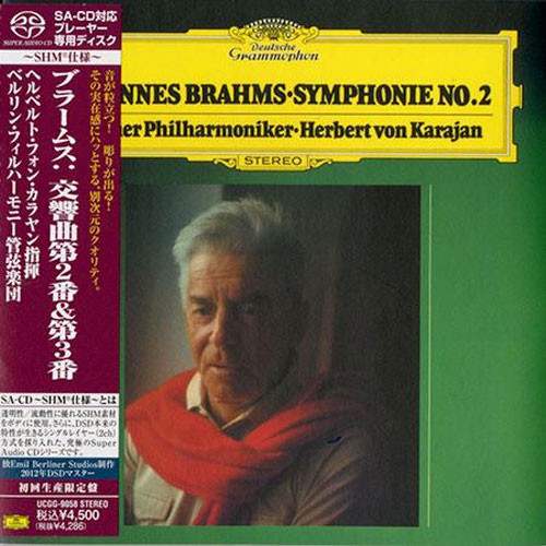 Herbert Von Karajan Symphonies Nos. 2 & 3 Japanese Import SHM SACD 1