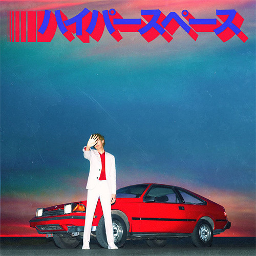 Beck Hyperspace 180g LP 1