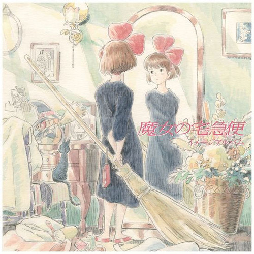 Joe Hisaishi Kiki's Delivery Service Image Album LP 1