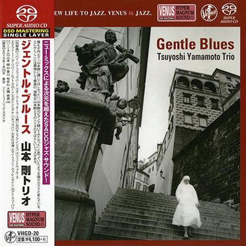 Tsuyoshi Yamamoto Trio Gentle Blues Single-Layer Stereo Japanese Import SACD 1