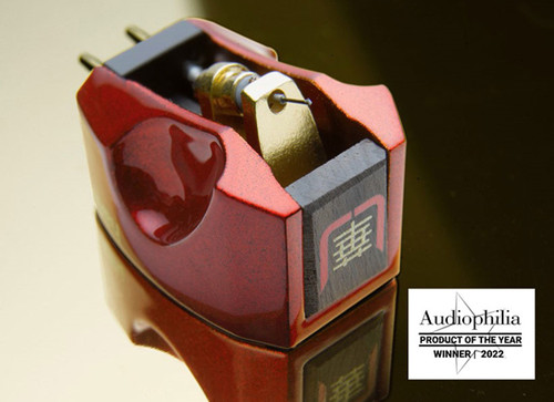 Hana Umami Red MC Cartridge 0.4mV 5