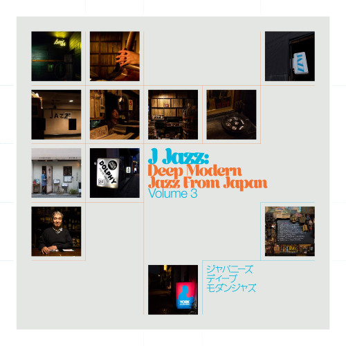 J Jazz: Deep Modern Jazz From Japan Volume 3 3LP 1