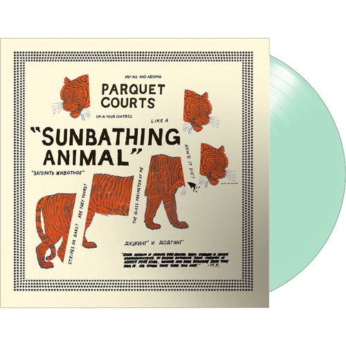 Parquet Courts Sunbathing Animal LP (Glow-In-The-Dark Vinyl) 1