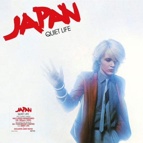 Japan Quiet Life Half-Speed Remastered LP (Red Vinyl) 1