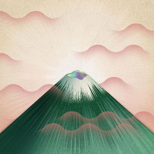 Gruff Rhys Seeking New Gods LP (Green Vinyl) 1