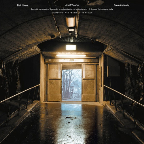 Keiji Haino, Jim O'Rourke & Oren Ambarchi Each side has a depth of 5 seconds. A polka dot pattern... Import LP 1