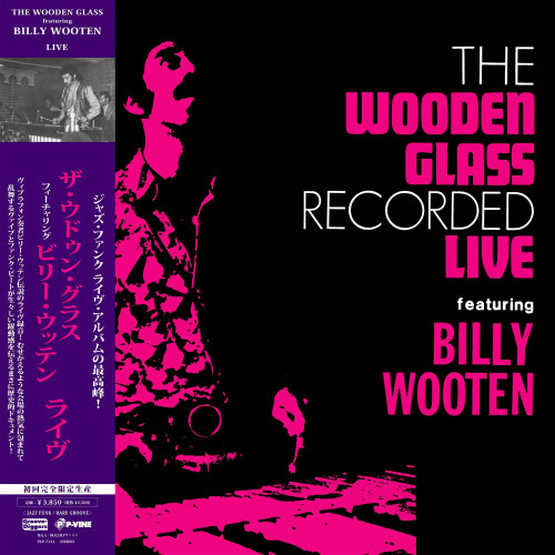 洋楽 wooden glass live billy wooten lp The Wooden Glass feat. Billy Wooten The Wooden Glass Recorded Live