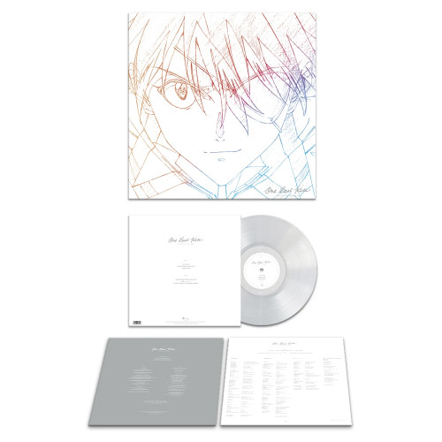 Hikaru Utada One Last Kiss Soundtrack 12" Vinyl EP (Crystal Clear Vinyl)