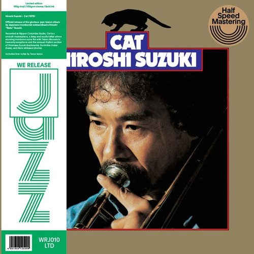Hiroshi Suzuki Cat Half-Speed Mastered 180g Import LP 1