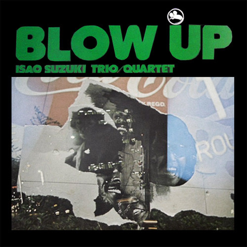 The Isao Suzuki Trio/Quartet Blow Up 180g 45rpm 2LP Scratch & Dent 1