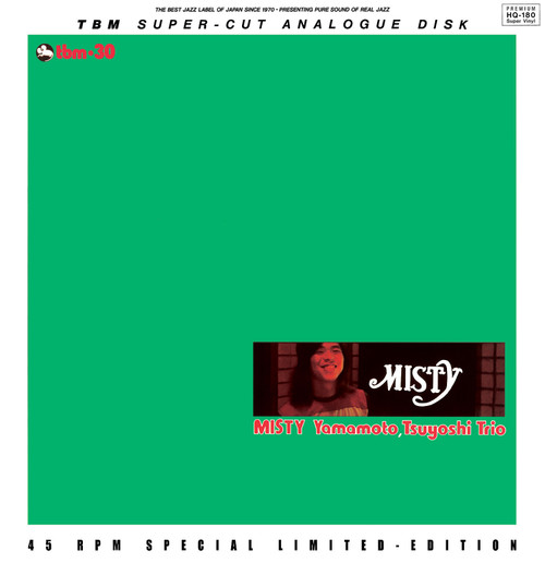 The Yamamoto Trio Misty 180g 45rpm 2LP Scratch & Dent 1
