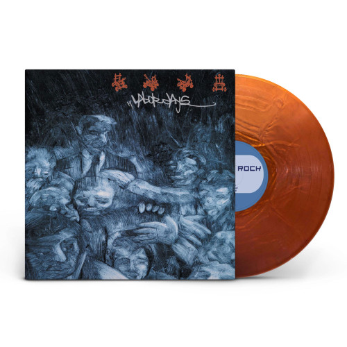 Aesop Rock Labor Days 2LP (Copper Nugget Vinyl) 1