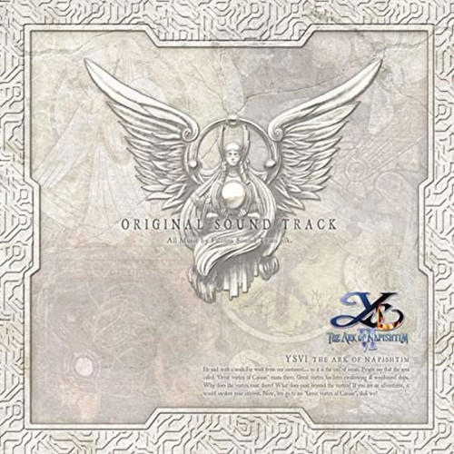Falcom Sound Team jdk Ys VI: The Ark Of Napishtim Original Soundtrack 180g 4LP (Blue Vinyl)