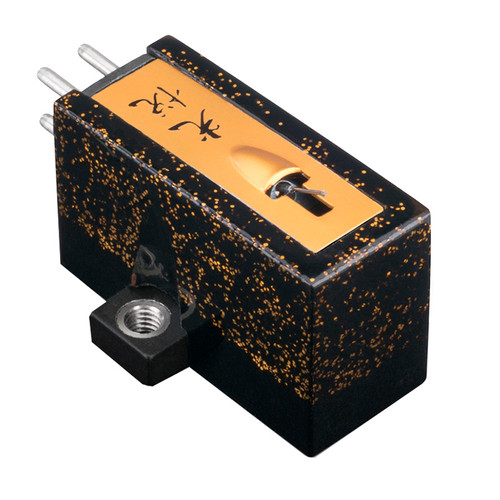 Certified Rebuilt Koetsu Urushi Black MC Cartridge 0.4mV 1