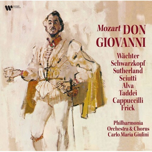 Carlo Maria Giulini Mozart: Don Giovanni 180g 4LP Box Set 1