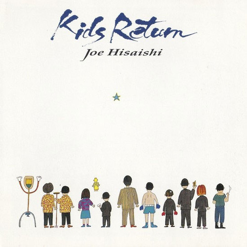 Joe Hisaishi Kids Return Soundtrack Import LP 1