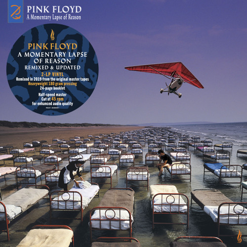 Pink Floyd A Momentary Lapse Of Reason (Remixed & Updated) Half