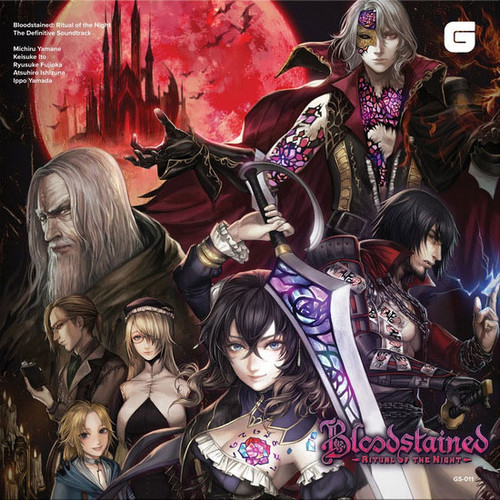 Bloodstained: Ritual Of The Night - The Definitive Soundtrack 4LP 1