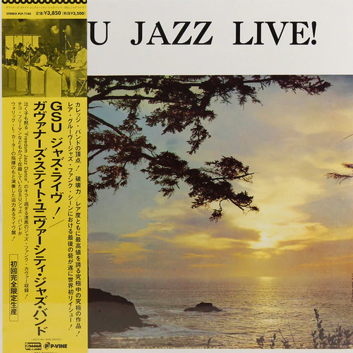 Governor's State University Jazz Band GSU Jazz Live! Import LP 2
