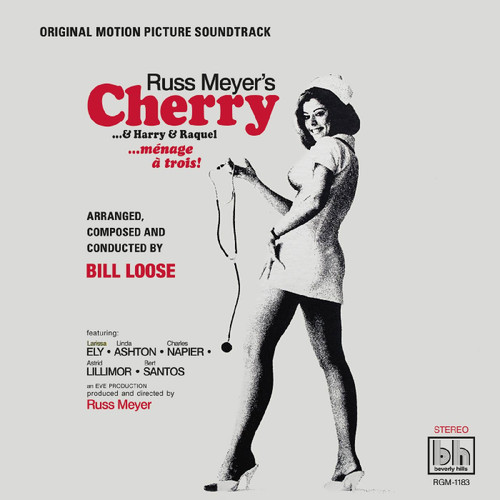 Bill Loose Russ Meyer's Cherry & Harry & Raquel (Original Motion Picture Soundtrack) 45rpm LP (White/Black Swirl Vinyl) 1